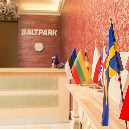 Baltpark 里加
